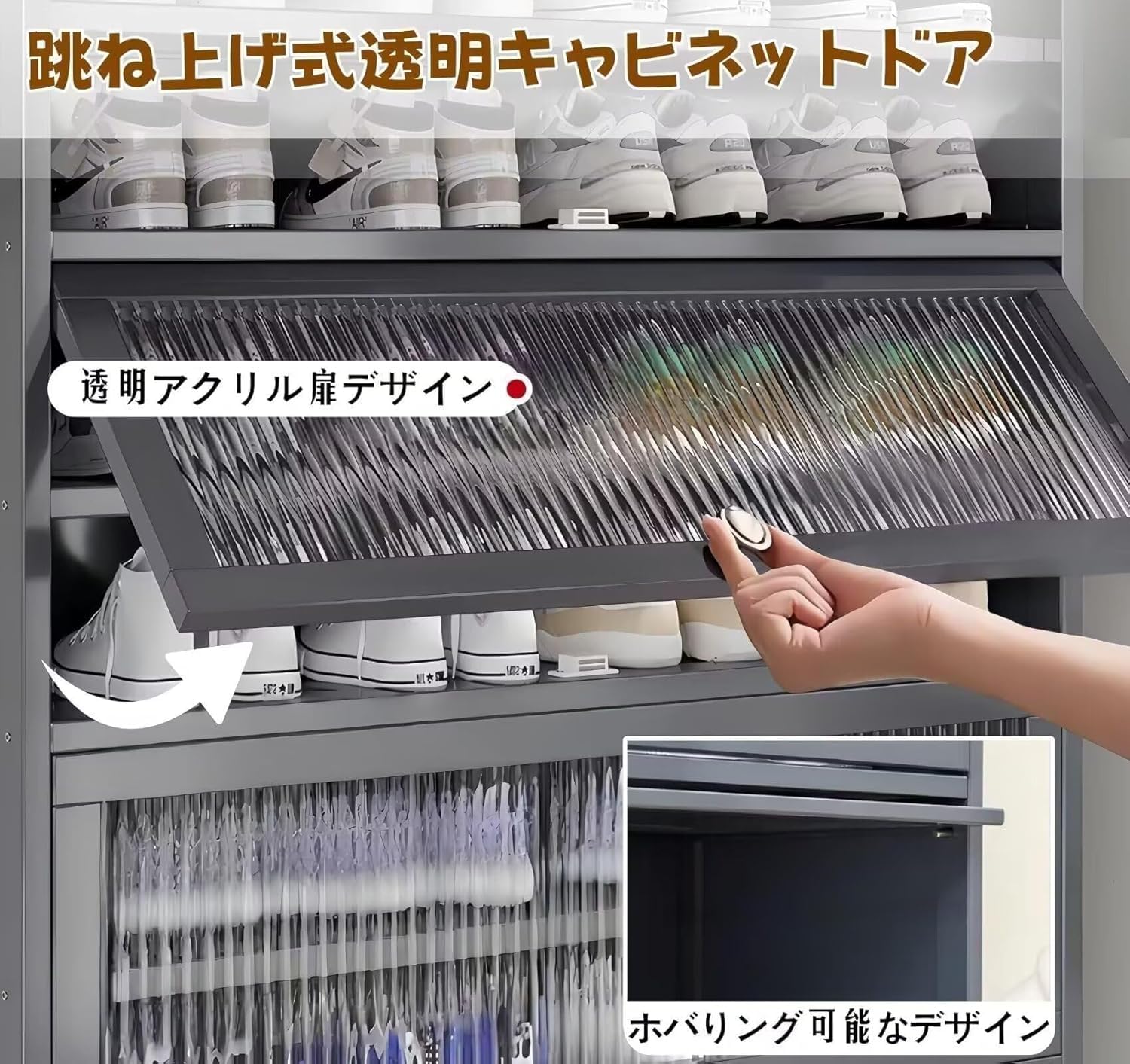 Amazon｜TUIYIDUO 竹製 7 層シューズラック 幅 70cm 長虹柄アクリル扉